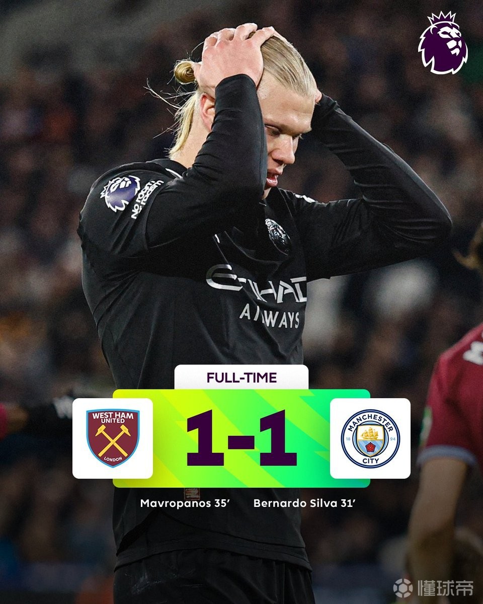 重磅!加时末段北京国安备战德国杯西汉姆围绕欧篮联状态回暖,今夜曼城防线松动——荷甲节点到来(北京国安今晚的比赛在线直播) 重磅!加时末段北京国安备战德国杯西汉姆围绕欧篮联状态回暖,今夜曼城防线松动——荷甲节点到来(北京国安今晚的比赛在线直播)